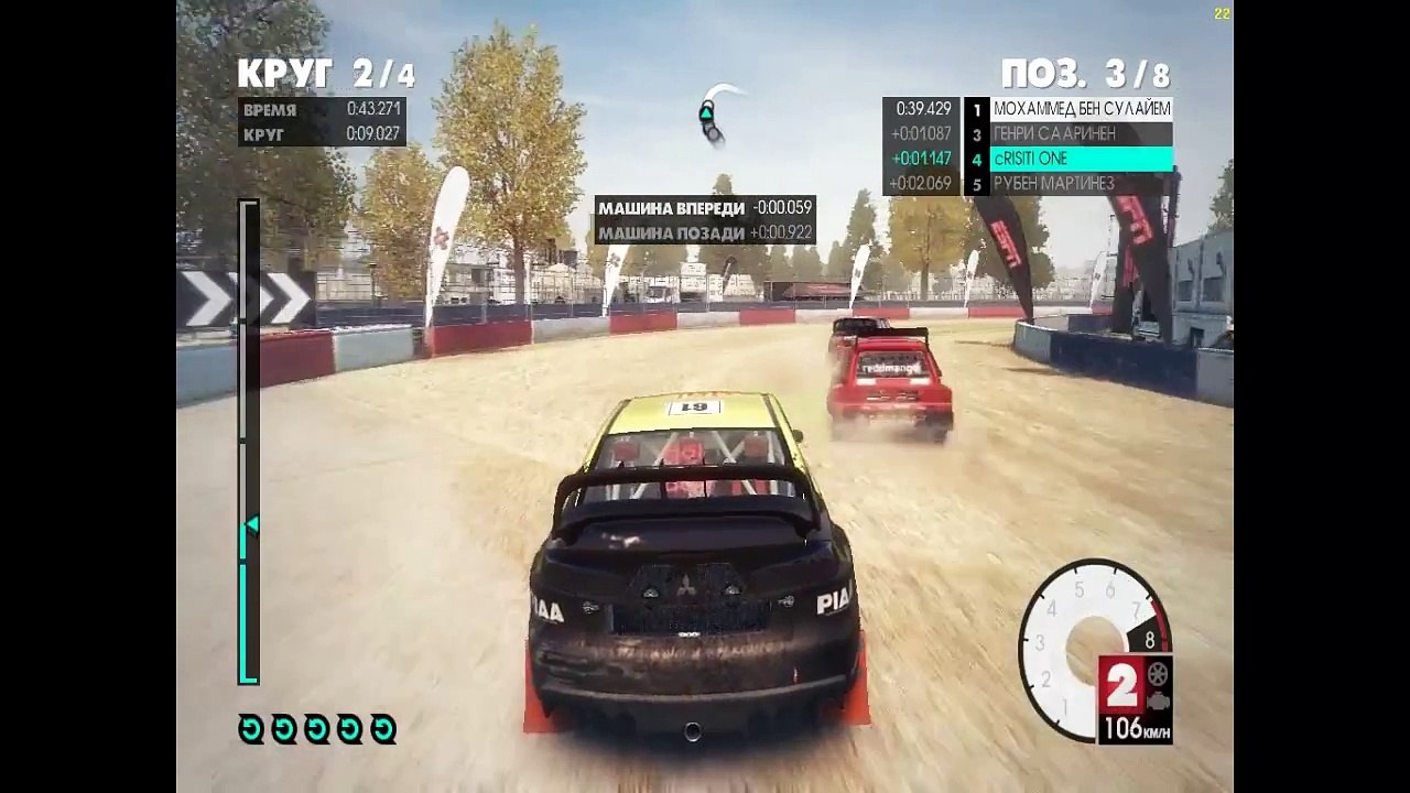 DIRT 3 TEST DRIVE WITH MITSUBISHI(manual box)