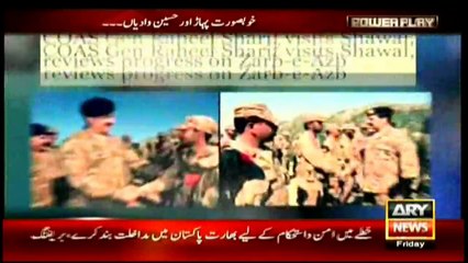 COAS himself arrived and kicked off Shawal operation, says Gen Khalid