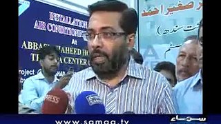 Amir Khan Joined MQM, Dr.Sagheer Ahmed About This Topic. Uploaded by Pingal Pata Manson