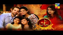 Maan Episode 27 Promo HUM TV Drama 15 April 2016 - Dailymotion