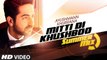 Mitti Di Khushboo (Summer Mix) VIDEO Song Ayushmann Khurrana