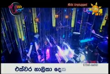 HUP - 2016-04-15 P01