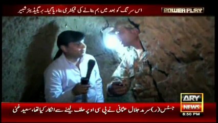 Brig. Shabbir shows place where Shahbaz Taseer was reportedly kept in Shawal