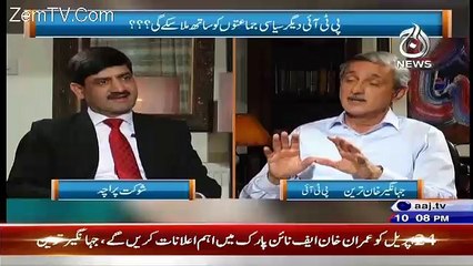 Rubaru – 15th April 2016