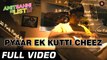 Pyar Hai Ek Kutti Cheez Full Video Song - Amit Sahni Ki List - HD