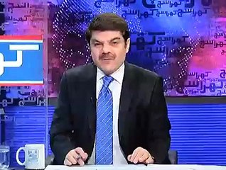 Mubasher Luqman  Crash Badly Nawaz Sharif Family's Fraud And lieing Watch