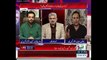 Interior Minister accusing & warning opposition leaders because he is in trouble. Kashif Abbasi to Nasrullah Malik
