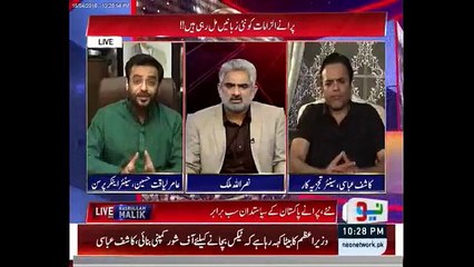 Ehtijaj Zinda Log Karty Hein, Murda Ni, Aamir Liaquat to Nasrullah Malik