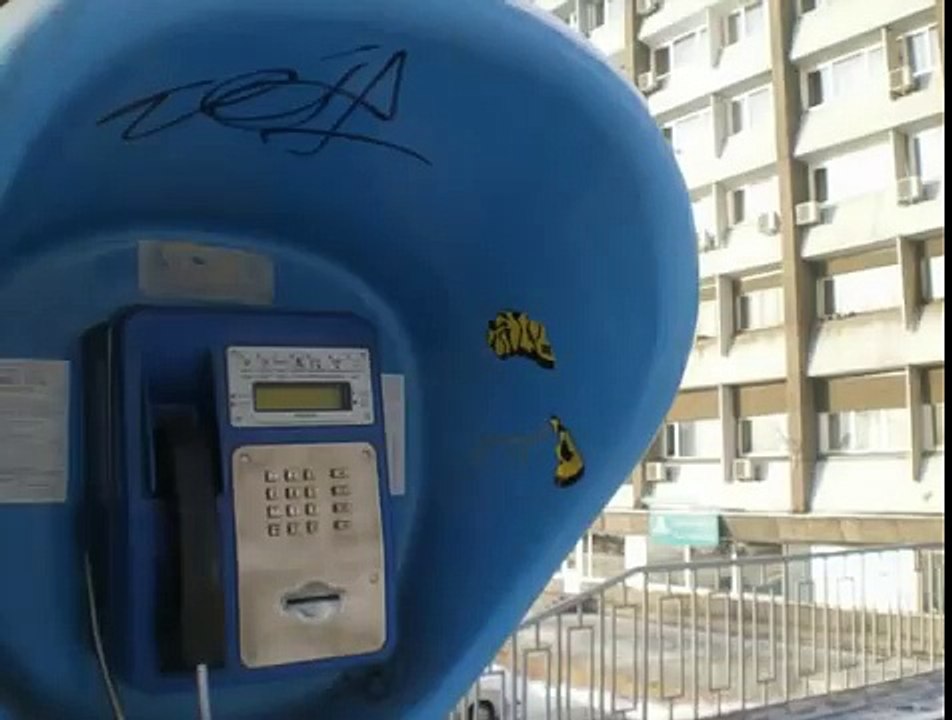 Флип — Мой Красноярск (фотофильм)