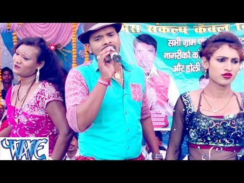 कटानिया करे चल दिहली - Luta Lahar Chait Me | Pramod Premi Yadav | Bhojpuri Chaita Song 2016
