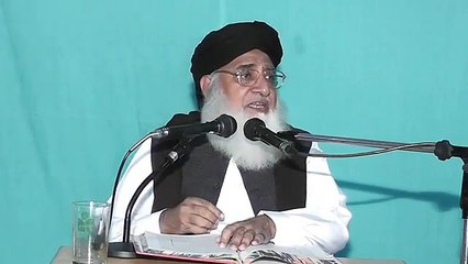 Biwi Pehlay Gussal Karay Ya....._