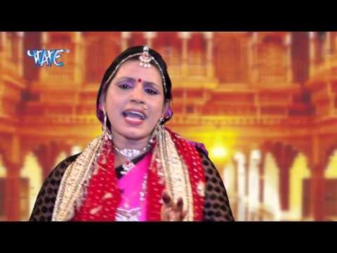 HD ओह जंगल के राजा - Maa Ki Payal Baje | Sunita Yadav | Hindi Mata Bhajan