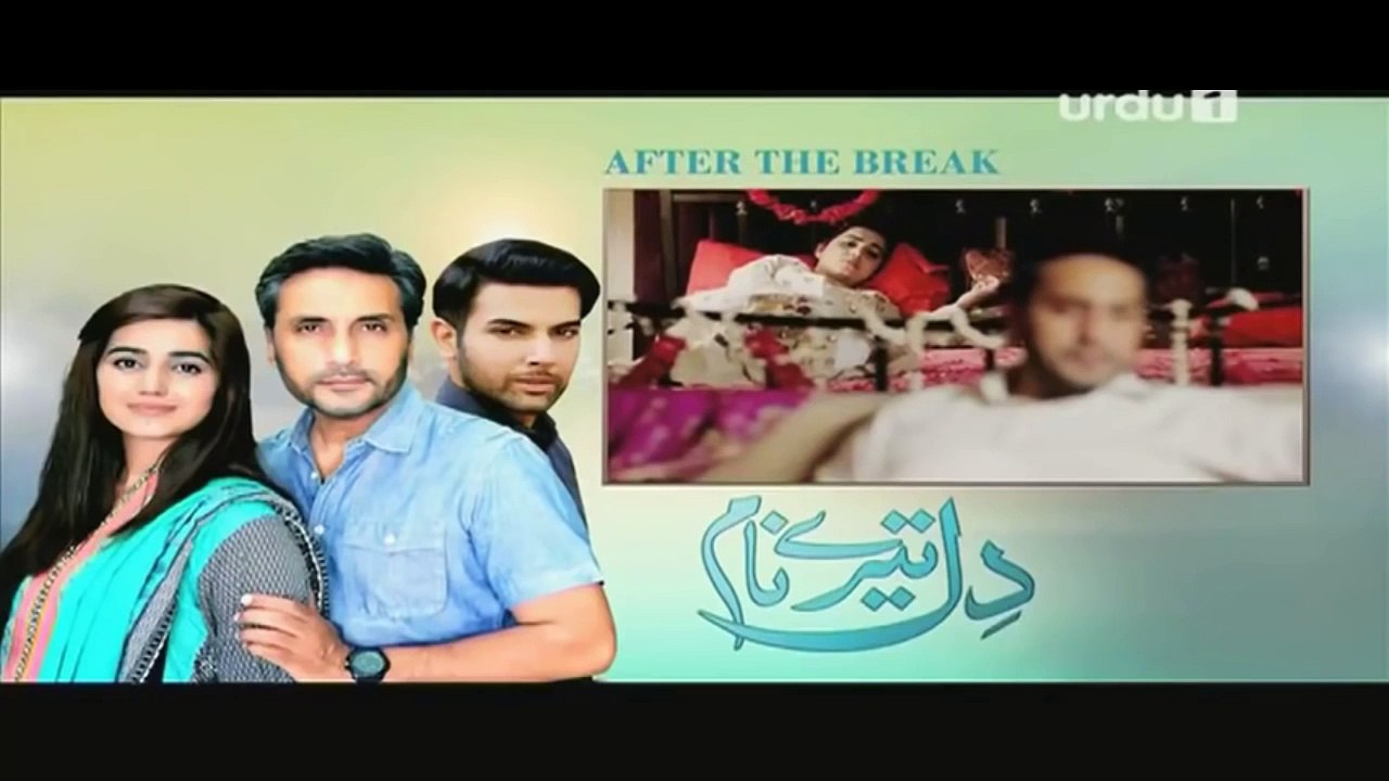 █ Dil Teray Naam ➤ Episode 16 █ HD █ 11 April 2016 on URDU1  [Full HD Pakistani Hindi Tv Drama Episodes Online]