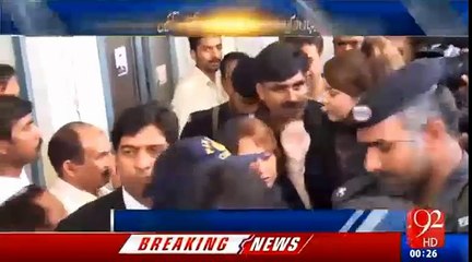 Ayyan Ali Dubai na Ja Saki...Dekhiye Report