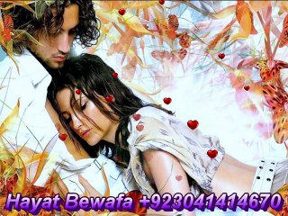 Dil Dene Se Pehie Dobara Sochna,Romantic 90S,,Kumar Sanu