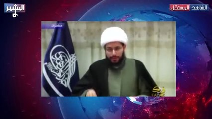 albasher show  البشير شو - سمفونية الأخلاق الحميدة