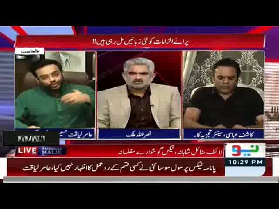 Live With Nasrullah Malik - 15th April 2016