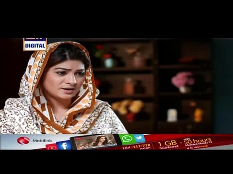Mohe Piya Rung Laaga Episode 50 Full on Ary Digital
