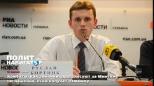 Комбаты, как зайчики, проголосуют за Минские соглашения, если получат отмашку