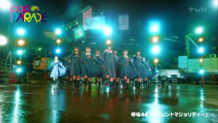 POP PARADE.16.04.15 (4)