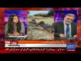 Nusrat Javed Criticizes Govt on Chotu Gang Issue