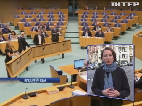 В Нидерландах нашли способ принять ассоциацию Украина-ЕС