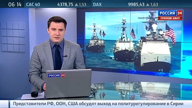 Иран подтвердил задержание двух катеров ВМС США