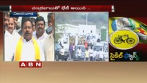 YCP MLA David Raju Speaks To Media After Joining TDP (28 02 2016)