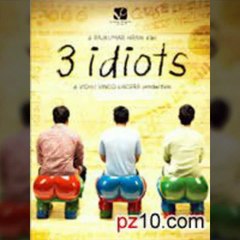 Give Me Some Sunshine- Nidhi