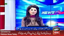 ARY News Headlines 6 April 2016, Case file against Sharif Family in LHR High Court