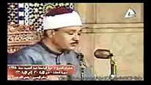 Abdulbassit