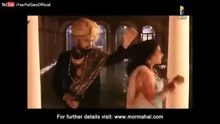 Mor Mahal Teaser official -- in HD on Geo Tv - Up-Coming Drama 15th April 2016