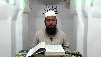 Huzoor s.a.w.s Kaisa Janwar Qurbani Diya Karte Thea?? From The Book Of Ibne Majah By Mufti Ameenuddin