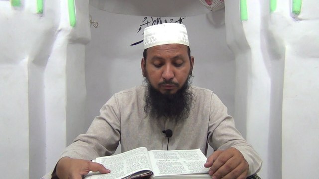 Kaunsa Janwar Qurbani Ke Liye Kafi Hai?? From The Book Of Ibne Majah By Mufti Ameenuddin