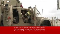 الجيش اليمني يسيطر على الحوطة عاصمة لحج
