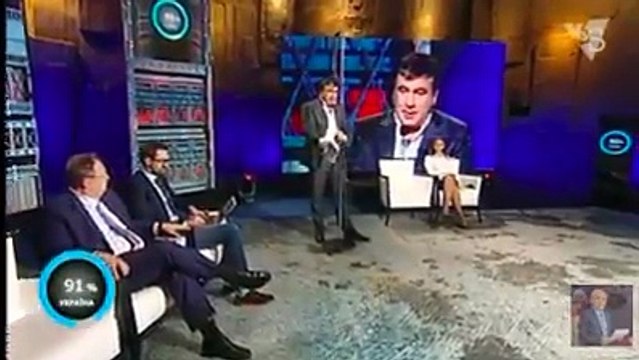 Саакашвили на Шустер полное видео 15.04.2016