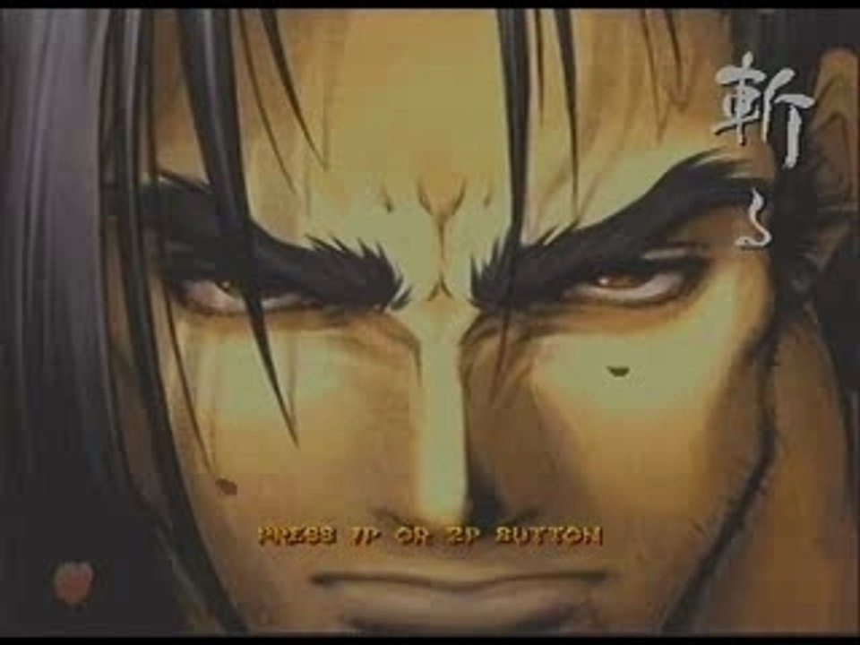 Samurai Spirits 2 Hyper neo geo 64 combos