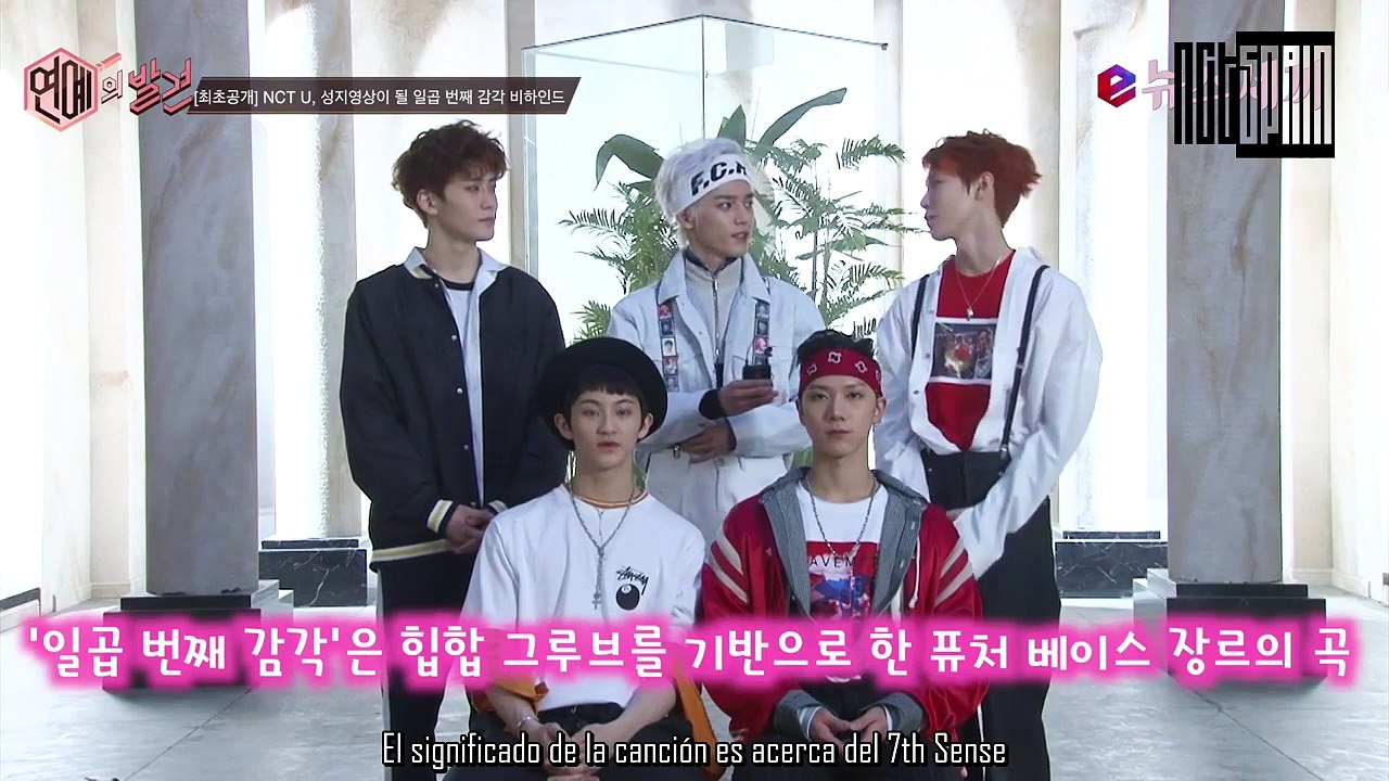 [SUB ESPAÑOL] NCT U The 7th Sense MV BTS & INTERVIEW