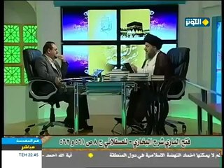 تعليق و ضحك على رواية قردة قد زنت في صحيح البخاري