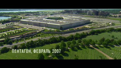 Парни со стволами - Трейлер (2016)