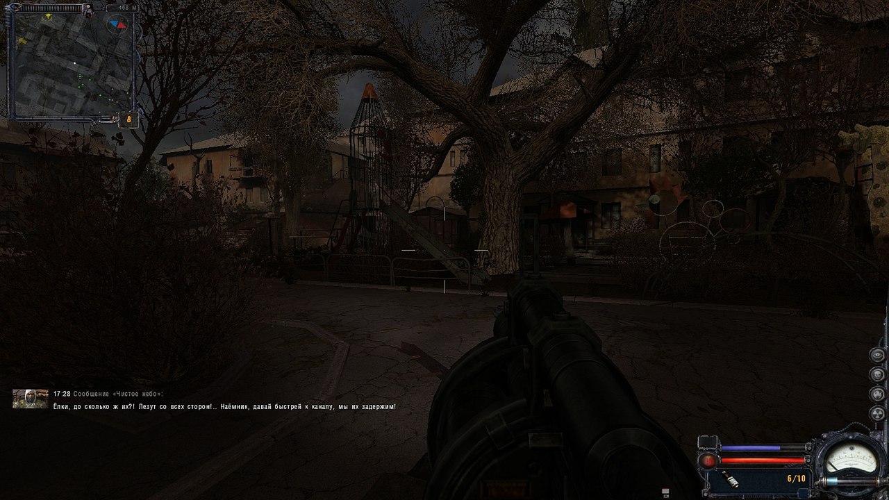 S.T.A.L.K.E.R. - Перестрелка с Военными