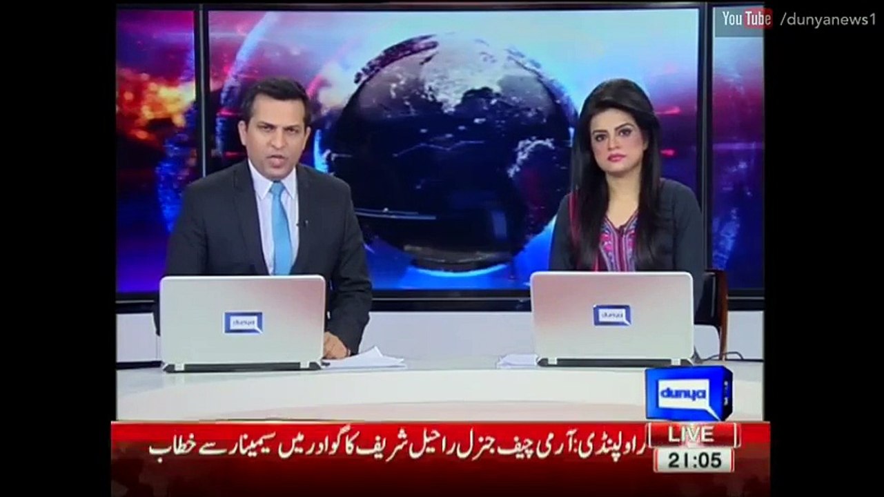 Dunya News Headlines 9 PM - 12 April 2016