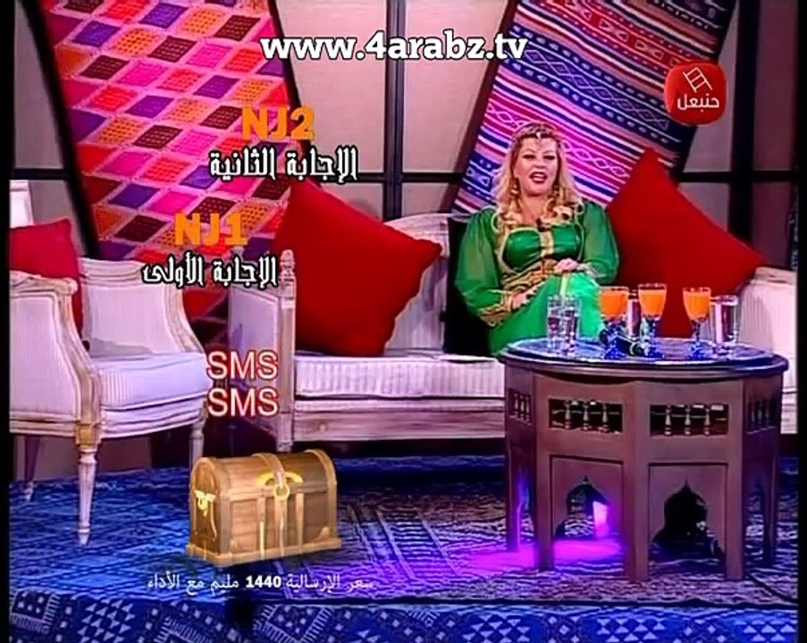 مسلسل رغم الاحزان 2 مدبلج الحلقة 106