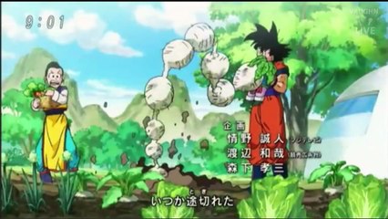 Dragon Ball Super 32 !1NEW!! intro and Preview