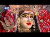 बेरी बेरी मईया - Chunariya Durga Mai Ke | Munna Singh Manmouji | Bhojpuri Mata Bhajan