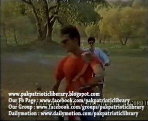 Dil Dil Pakistan First version by Vital Sign