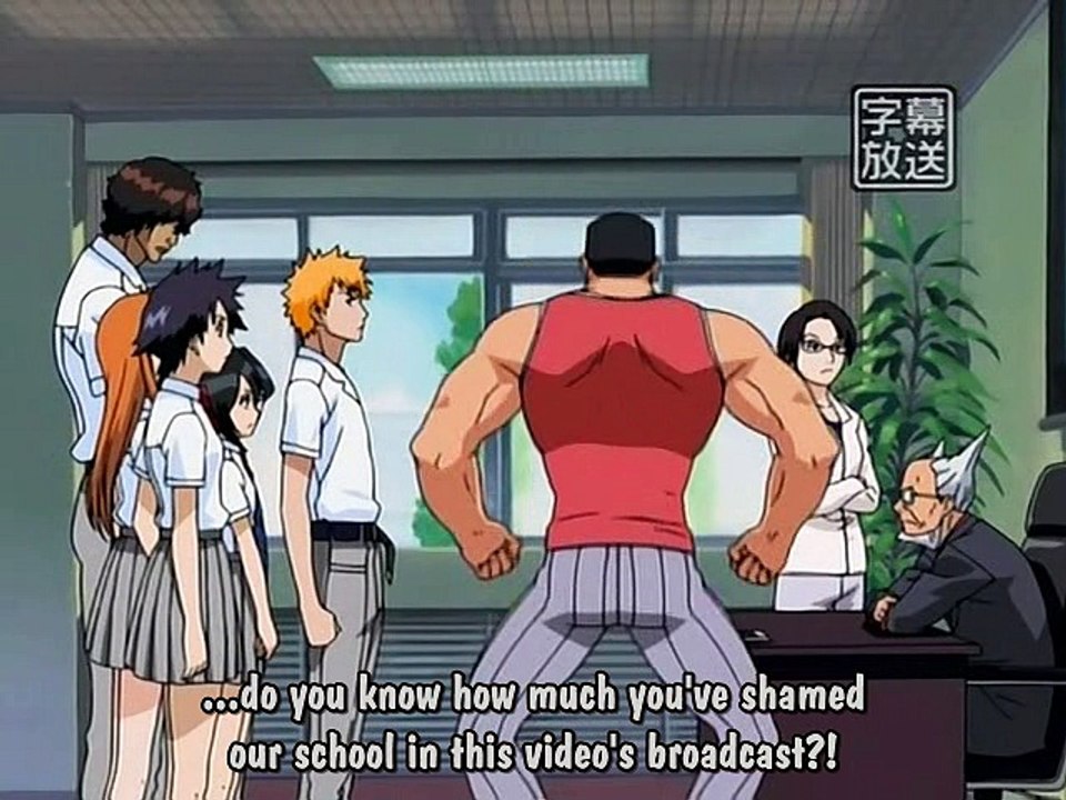 BLEACH A LA MEXICANA EPISODIO 5