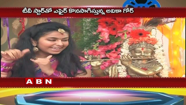 Is 'Balika Vadhu' actress Avika Gor dating co-actor Manish Raisinghani ?