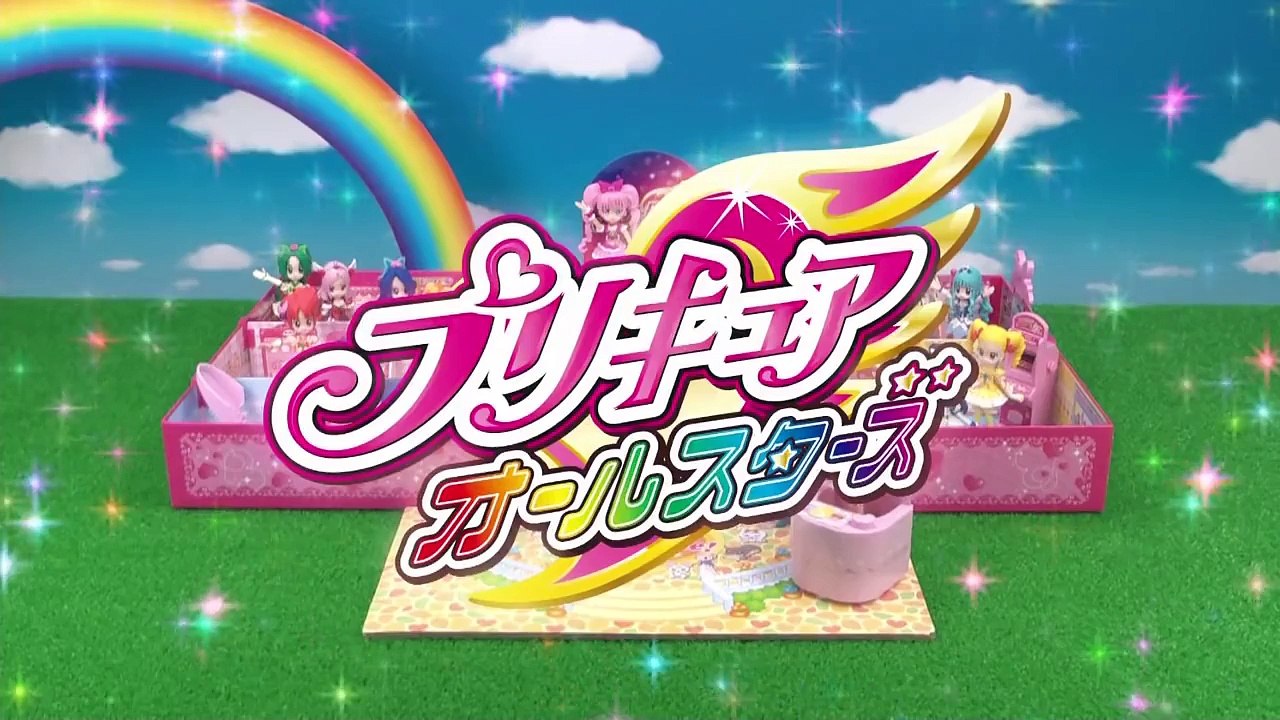 Pretty Cure Rainbow Town