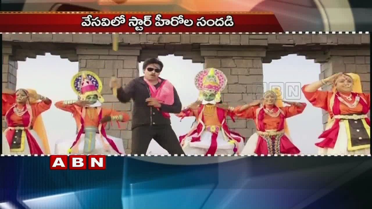 Trivikram-Nitin's A Aa release date